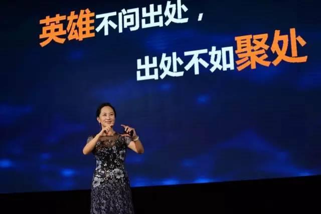 虎父無(wú)犬女：任正非女兒清華演講，除了勝利，我們別無(wú)選擇……