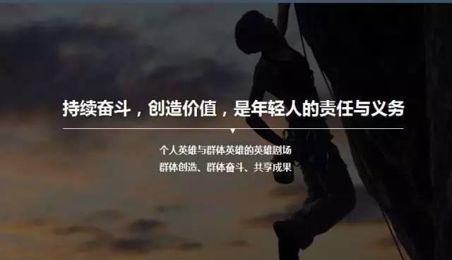虎父無(wú)犬女：任正非女兒清華演講，除了勝利，我們別無(wú)選擇……