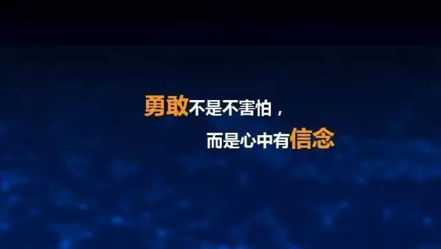 虎父無(wú)犬女：任正非女兒清華演講，除了勝利，我們別無(wú)選擇……