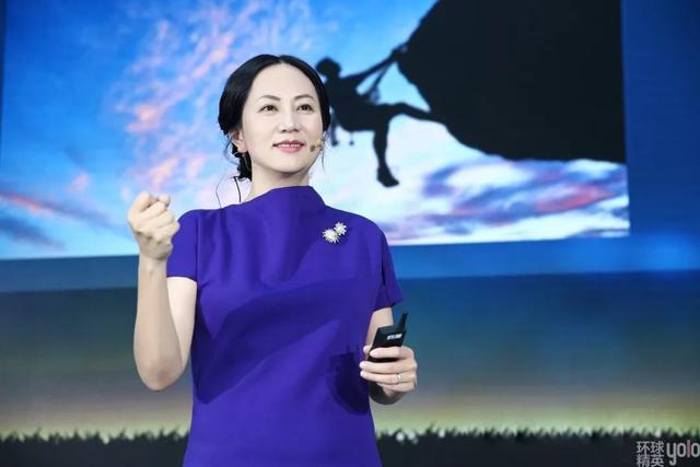 虎父無(wú)犬女：任正非女兒清華演講，除了勝利，我們別無(wú)選擇……