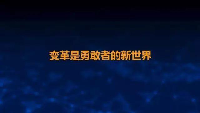 虎父無(wú)犬女：任正非女兒清華演講，除了勝利，我們別無(wú)選擇……