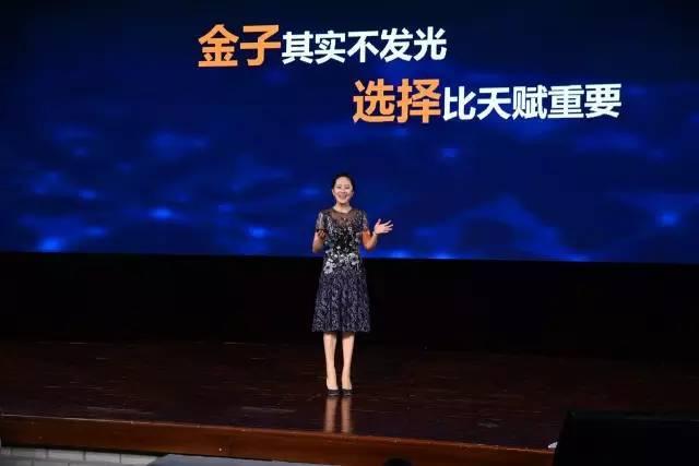 虎父無(wú)犬女：任正非女兒清華演講，除了勝利，我們別無(wú)選擇……