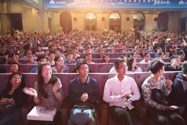 虎父無(wú)犬女：任正非女兒清華演講，除了勝利，我們別無(wú)選擇……